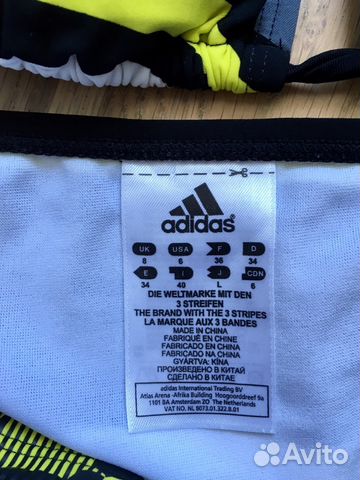 Купальник Купальник