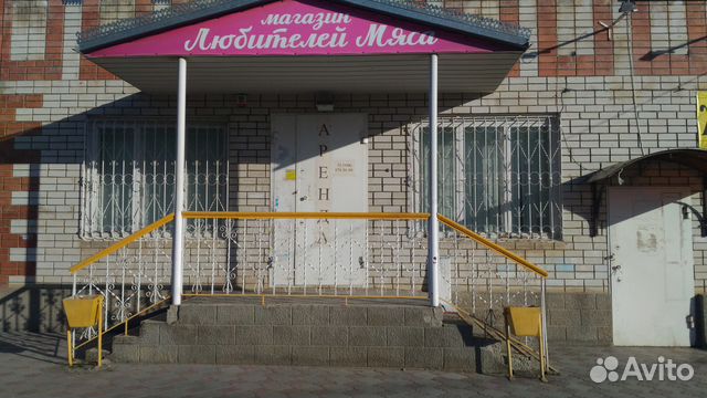 Мтс Гулькевичи Магазин