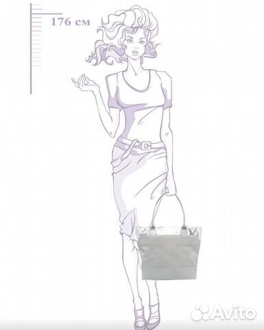 Сумка серая