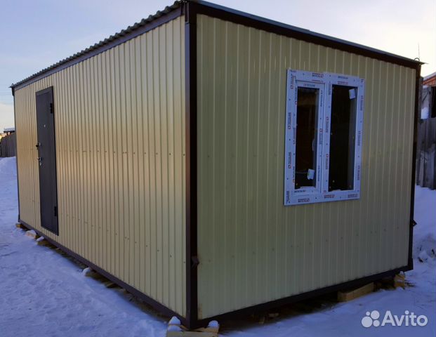 Бытовка Бытовка