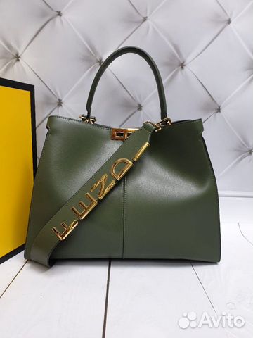 Fendi Сумки Купить В Москве Оригинал Женские