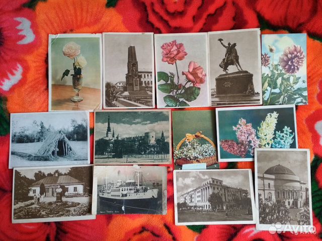 Редкие открытки ссср каталог, для