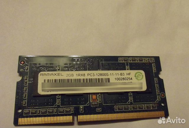 Память DDR3 Ramaxel 2GB 1RX8 PC3-12800S-11-11-B3 H