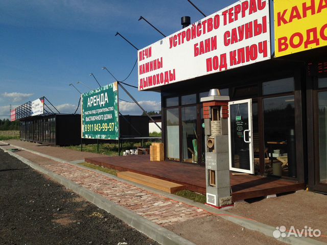 Торговое помещение, 27 м²