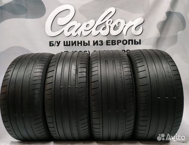 Шины Dunlop Купить В Спб