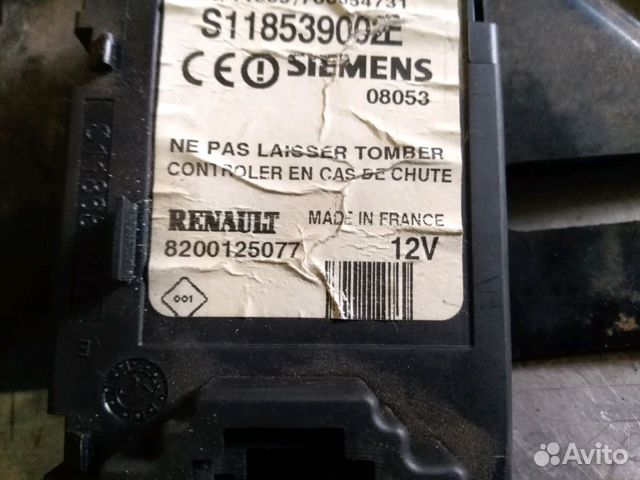 Комплект эбу Renault Megane 2 K4MC813 c АКПП Комплект эбу Renault Megane 2 K4MC813 c АКПП