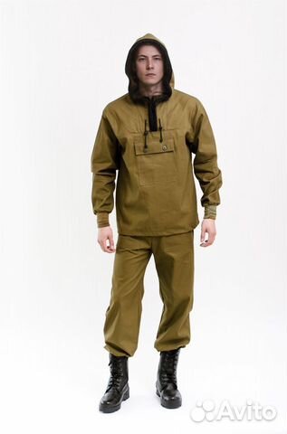 Костюм москитный для рыбалки Костюм москитный для рыбалки