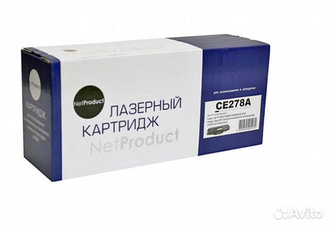 Картридж NetProduct (CE278A) для HP LJ Pro P1566