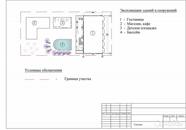 Гостиница, 220 м²