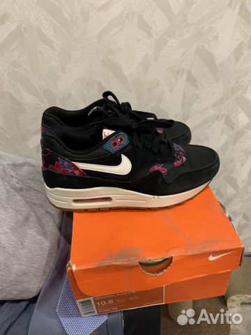 Кроссовки Nike Airmax Кроссовки Nike Airmax