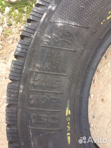 215/70 R15C Kleber Transalp2