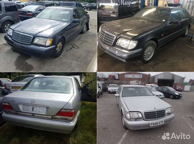 Авторазбор Мерседес Бенц S класс S-class S (W140) Авторазбор Мерседес Бенц S класс S-class S (W140)