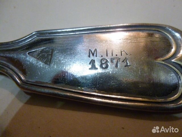 Старинная большая ложка XIX век Старинная большая ложка XIX век