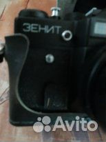 Зенит ет Зенит ет