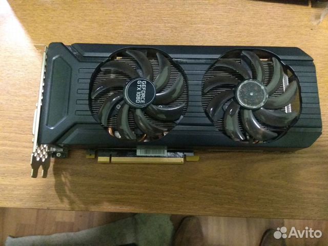 Gtx 1080