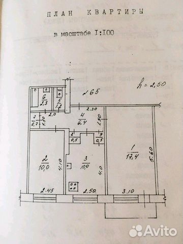 2-к квартира, 49 м², 1/4 эт.