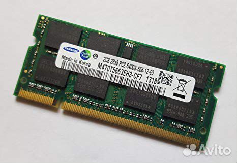 Память для ноутбука DDR 2