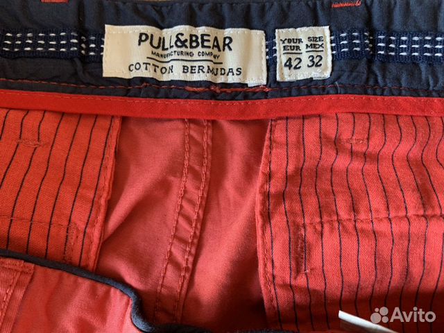Шорты новые Pull & Bear куплены в Испании р32