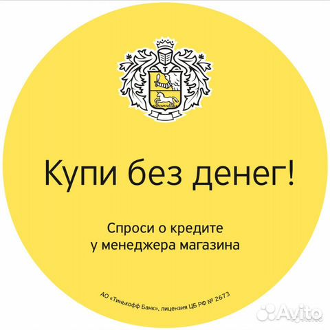 Игровой пк для онлайн шутеров, Доты, танков+ЖК 19