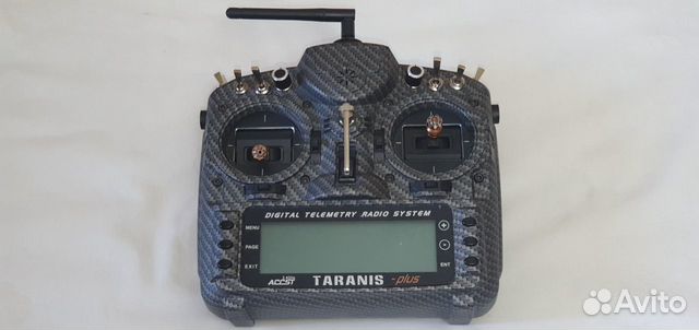 FrSky Taranis X9D Plus SE Special Edition