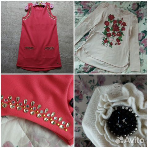 Miss blumarine chobi grant zara juicy Miss blumarine chobi grant zara juicy
