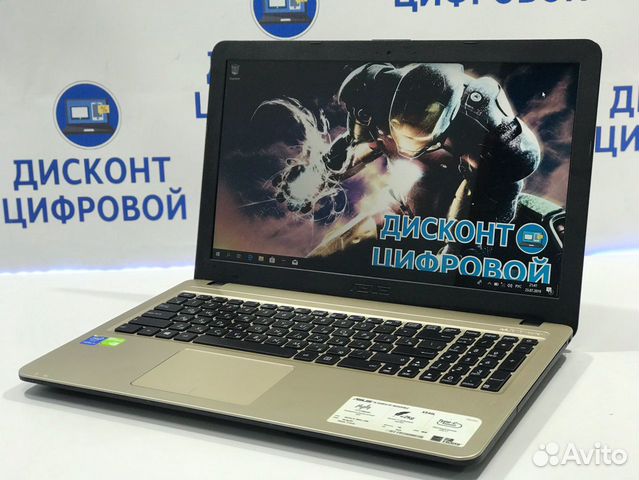 Купить Ноутбук В Костроме