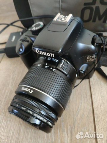 Canon 1100d kit 18-55 75-300