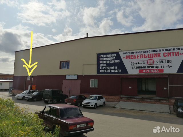 Распил лдсп, хдф, двп, фанеры, столешницы Распил лдсп, хдф, двп, фанеры, столешницы