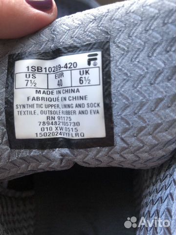 Кроссовки Fila Кроссовки Fila