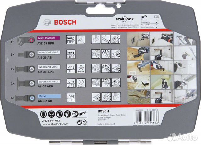 Наборы пилок Bosch для реноватора/мультирезака Наборы пилок Bosch для реноватора/мультирезака