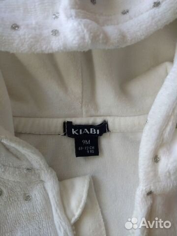 Продаю детский костюм