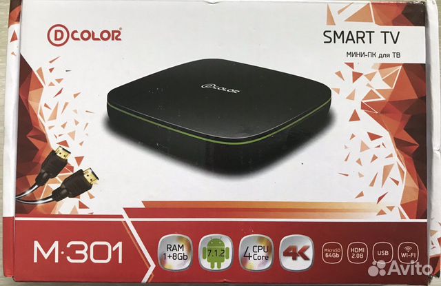TV приставка