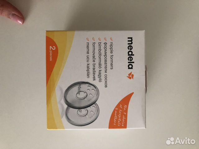 Накладки на грудь Medela Накладки на грудь Medela