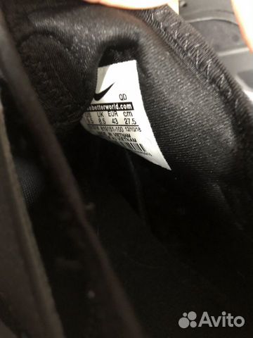 Кроссовки Nike Air Huarache Кроссовки Nike Air Huarache