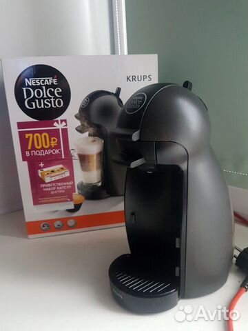 Кофемашина