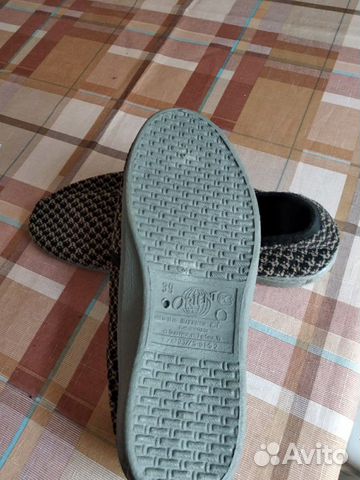 Тапки домашние