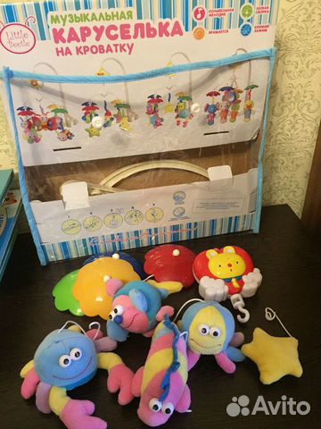 Мобиль Детский Мобиль Детский