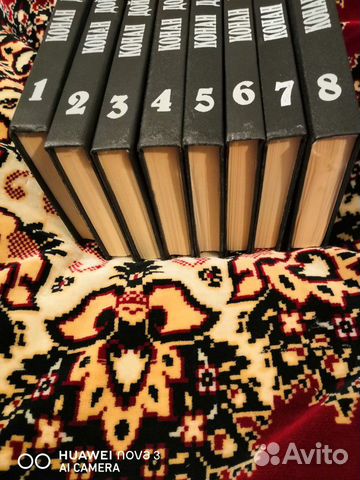 Конан дойль