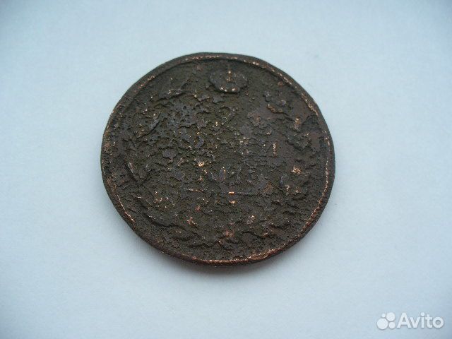 2 копейки 1814г