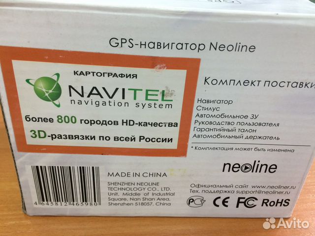 Продам автонавигатор Neoline V6 max Продам автонавигатор Neoline V6 max