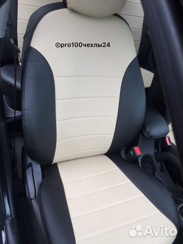 Авточехлы для Kia Rio