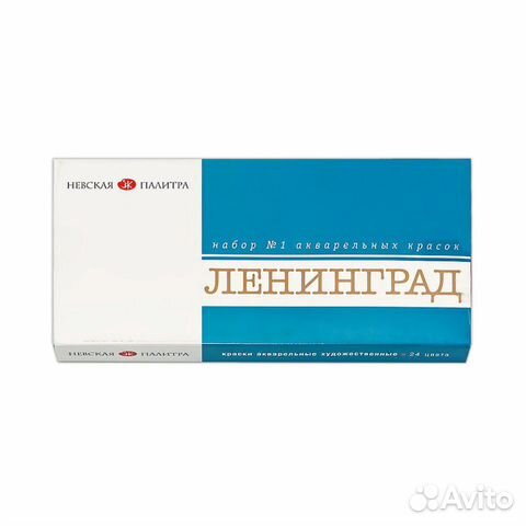 Краски акварель 