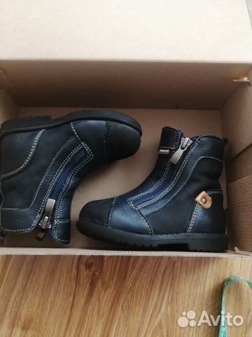 Ботинки Скороход для мальчика осень-весна 23 разме Ботинки Скороход для мальчика осень-весна 23 разме