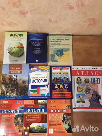 Учебник по истории подготовка егэ Учебник по истории подготовка егэ