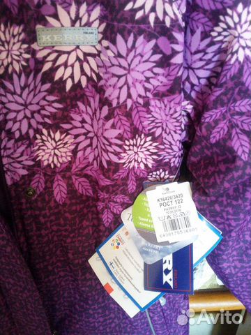 Комбинезон зимний Kerry размер 122 Комбинезон зимний Kerry размер 122