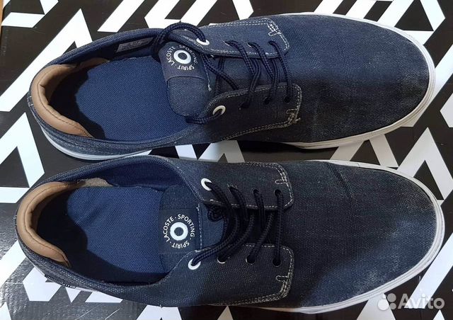 Мужские кеды Lacoste р. 44