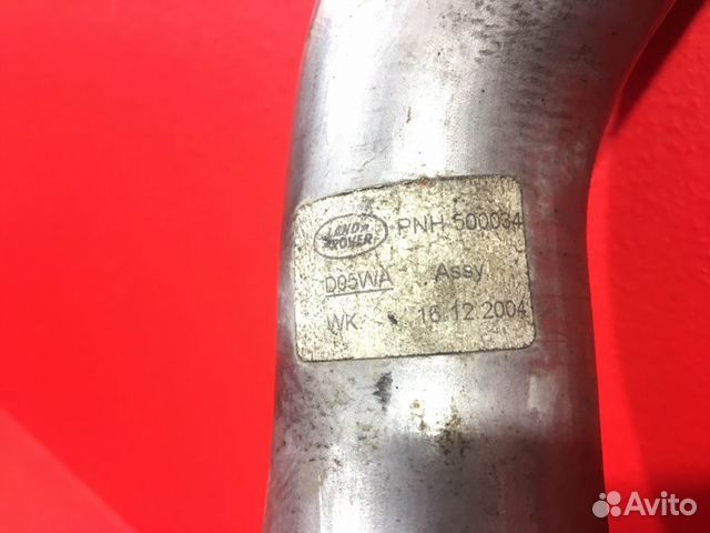 Патрубок интеркулера Land Rover Discovery 3 L319 Патрубок интеркулера Land Rover Discovery 3 L319