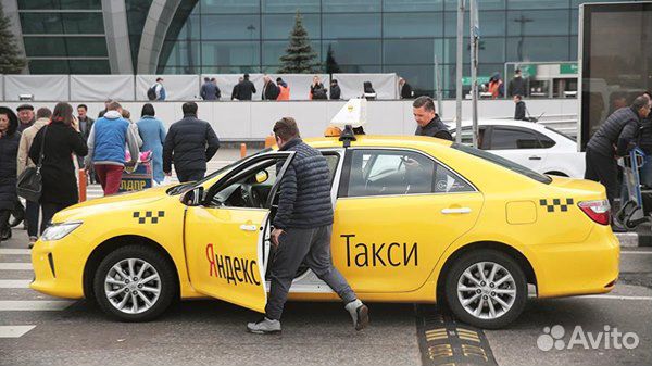 Подключение к такси - Яндекс,Ситимобил,Gett,Uber Подключение к такси - Яндекс,Ситимобил,Gett,Uber