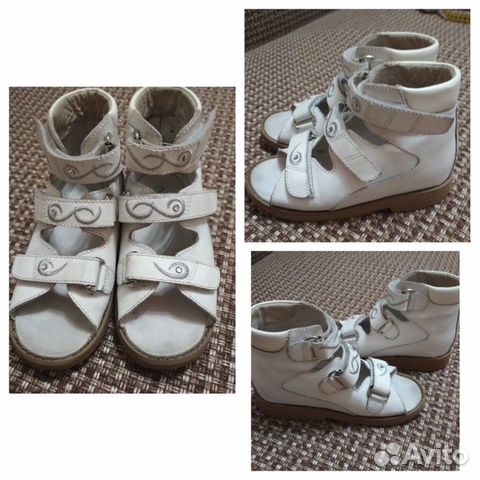 Фирменная обувь 29-30р. H&M, Adidas, Converse, Орт Фирменная обувь 29-30р. H&M, Adidas, Converse, Орт