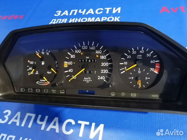 Mercedes W124 W124 4matic, 1245430223 щиток прибор